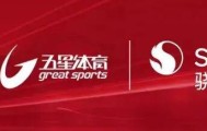 九游体育官网-今夜，安东内利再创历史！而勒克莱尔上墙错失第四……