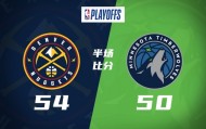 九游体育-半场-掘金54-50森林狼 约基奇14+5+8 道苏姆16分 迪文&amp;华子受伤