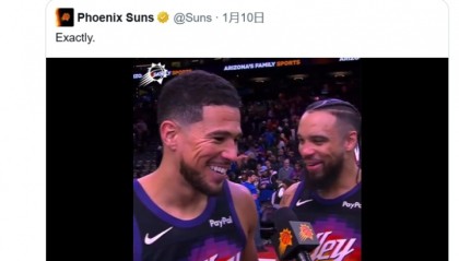 九游体育APP-狄龙学狗叫逗乐布克！伊森妈妈：我讨厌看到这个😂