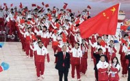 九游体育下载-中国队2026米兰冬奥会冲金看点！老将力争卫冕，林孝埈能否圆梦？|AC米兰|自由式滑雪|林孝俊|短道速滑|金牌_新浪体育_新浪新闻