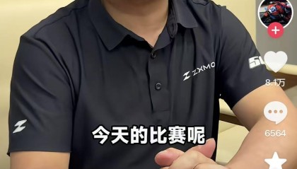九游体育-张雪机车荷兰站第二回合获第七，制造商积分仅次于杜卡迪和雅马哈